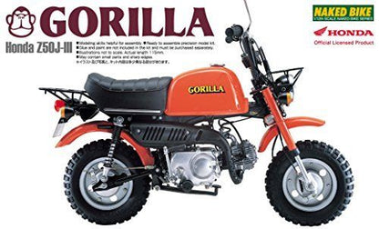 Aoshima 1/12 Bike Honda Gorilla Plastic Model Kit