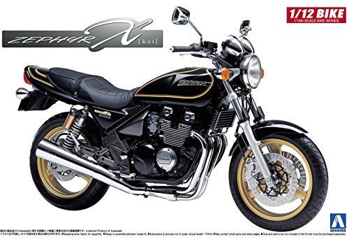 Aoshima 1/12 Bike Kawasaki Zephyr Kai '02 Model Plastic Model Kit