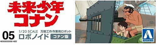 Aoshima 1/20 Scale Kit 05506 No.5 Future Boy Conan Robonoid Conan Ver.