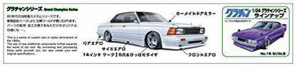 Aoshima 1/24 430 Gloria Model Car