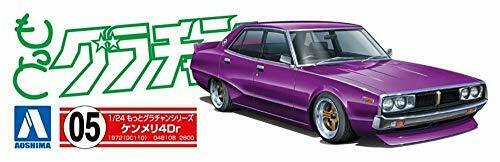 Aoshima 1/24 Kenmeri 4dr Model Car