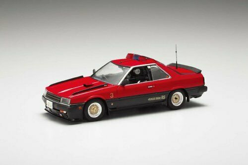 Aoshima 1/24 Machine Rs-3 Super Detail Plastic Model Kit - Japan Figure