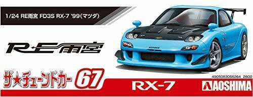 Aoshima 1/24 Mazda Re Amemiya Fd3s Rx-7 1999 Plastic Model Kit