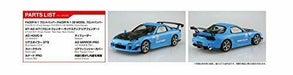 Aoshima 1/24 Mazda Re Amemiya Fd3s Rx-7 1999 Plastic Model Kit
