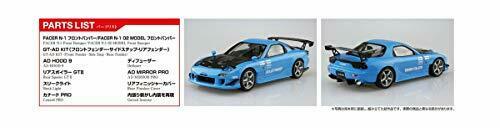 Aoshima 1/24 Mazda Re Amemiya Fd3s Rx-7 1999 Plastic Model Kit