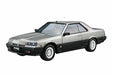 Aoshima 1/24 Nissan Dr30 Skyline Ht2000 Turbo Intercooler Rs X '84 Model Kit