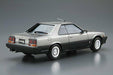 Aoshima 1/24 Nissan Dr30 Skyline Ht2000 Turbo Intercooler Rs X '84 Model Kit