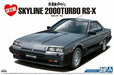 Aoshima 1/24 Nissan Dr30 Skyline Ht2000 Turbo Intercooler Rs X '84 Model Kit