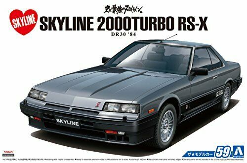 Aoshima 1/24 Nissan Dr30 Skyline Ht2000 Turbo Intercooler Rs X '84 Model Kit