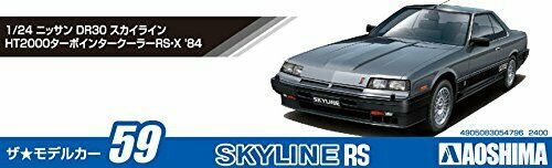 Aoshima 1/24 Nissan Dr30 Skyline Ht2000 Turbo Intercooler Rs X '84 Model Kit