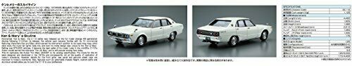 Aoshima 1/24 Nissan Gc110 Skyline 2000gt '72 Plastic Model Kit
