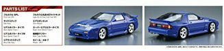 Aoshima 1/24 Re Amemiya Fd3s Rx-7 '89 Mazda Plastic Model Kit