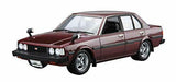 Aoshima 1/24 Scale Toyota E71 / 70 Corolla Sedan Gt / Dx 1979 Plastic Model Kit
