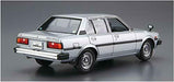Aoshima 1/24 Scale Toyota E71 / 70 Corolla Sedan Gt / Dx 1979 Plastic Model Kit