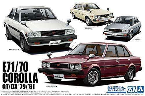 Aoshima 1/24 Scale Toyota E71 / 70 Corolla Sedan Gt / Dx 1979 Plastic Model Kit