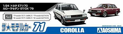 Aoshima 1/24 Scale Toyota E71 / 70 Corolla Sedan Gt / Dx 1979 Plastic Model Kit