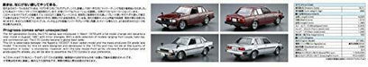 Aoshima 1/24 Scale Toyota E71 / 70 Corolla Sedan Gt / Dx 1979 Plastic Model Kit