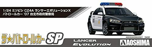 Aoshima 1/24 Sp Mitsubishi Cz4a Lancer Evolution X Police Car 2007 Model Kit
