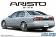 Aoshima 1/24 The Model Car Series No.116 Toyota Jzs147 Aristo 3.0v