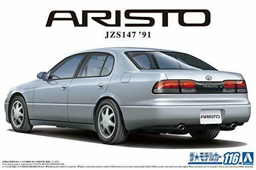 Aoshima 1/24 The Model Car Series No.116 Toyota Jzs147 Aristo 3.0v