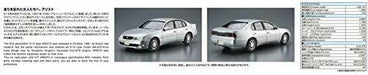 Aoshima 1/24 The Model Car Series No.116 Toyota Jzs147 Aristo 3.0v