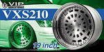 Aoshima 1/24 The Tuned Part Series No.8 Buoy Eye Pee Modular Vxs210