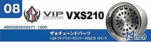 Aoshima 1/24 The Tuned Part Series No.8 Buoy Eye Pee Modular Vxs210