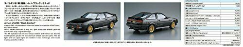Aoshima 1/24 Toyota Ae86 Sprinter Trueno Gt-apex Black Limited '86 Model Kit