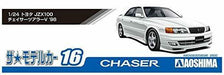 Aoshima 1/24 Toyota Jzx100 Chaser Tourer V 1998 Model Kit