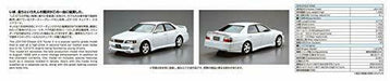 Aoshima 1/24 Toyota Jzx100 Chaser Tourer V 1998 Model Kit