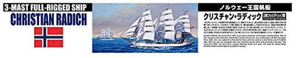 Aoshima 1/350 Scale Sailing Ship Christian Radich Plastic Model Kit