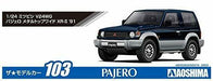 Aoshima 1/24 Mitsubishi V24wg Pajero Matel Top Wide Xr-ii '91 Model Kit