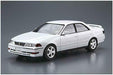 Aoshima 1/24 Toyota Jzx100 Markii Tourerv '00 Plastic Model Kit