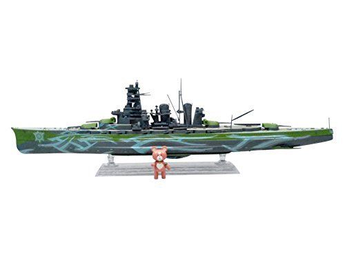 Aoshima Arpeggio Of Blue Steel Battle Ship Kirishima Fullhal Type Model Kit
