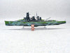 Aoshima Arpeggio Of Blue Steel Battle Ship Kirishima Fullhal Type Model Kit