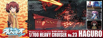Aoshima Arpeggio Of Blue Steel Heavy Cruiser Haguro Plastic Model Kit - Japan Figure
