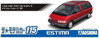 Aoshima Bunka Kyozai 1/24 The Model Car Series No.115 Toyota Estima Tcr11w