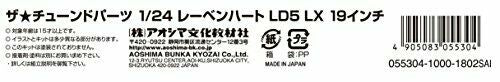 Aoshima Bunka Kyozai 1/24 The Tuned Parts No.88 Lowenhart Ld5 Lx 19 Inch Plastic