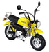 AOSHIMA 58718 Bike 25 Honda Gorilla Custom Takegawa Ver.2 1/12 Scale Kit- Japan Figure Store - #1 Bring To You The Best Japanese Goods