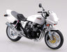 Aoshima Bunka Kyozai 1/12 Bike Series No.35 Yamaha Xjr400S With Custom Parts Plastic Model- Japan Figure Store - #1 Bring To You The Best Japanese Goods