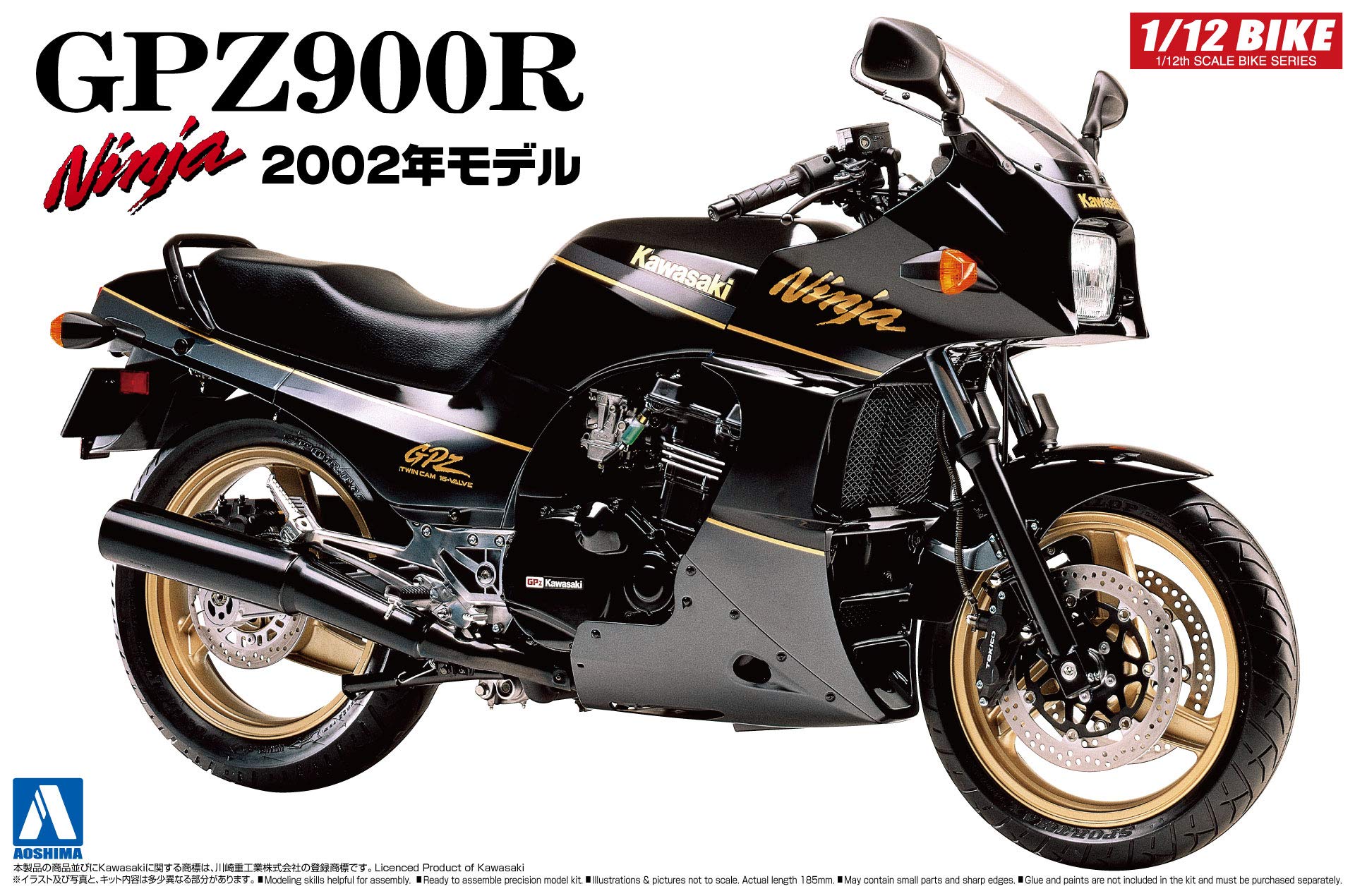 AOSHIMA 42878 Bike 05 Kawasaki Gpz900R Ninja 2002 1/12 Scale Kit- Japan Figure Store - #1 Bring To You The Best Japanese Goods