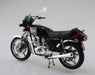 AOSHIMA 54574 Bike 52 Suzuki Gsx400E Ii 1/12 Scale Kit Pre Order- Japan Figure Store - #1 Bring To You The Best Japanese Goods