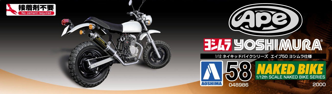 AOSHIMA Naked Bike 58 48986 Honda Ape Yoshimra Custom Version 1/12 Scale Kit- Japan Figure Store - #1 Bring To You The Best Japanese Goods