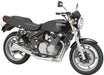 AOSHIMA Bike 1/12 Kawasaki Zr400C Zephyr '89 Plastic Model- Japan Figure Store - #1 Bring To You The Best Japanese Goods