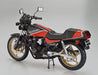 AOSHIMA Bike 1/12 Suzuki Gsx400Fs Impulse Plastic Model- Japan Figure Store - #1 Bring To You The Best Japanese Goods