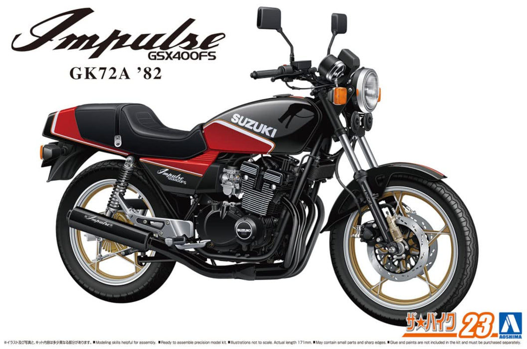 AOSHIMA Bike 1/12 Suzuki Gsx400Fs Impulse Plastic Model- Japan Figure Store - #1 Bring To You The Best Japanese Goods