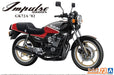 AOSHIMA Bike 1/12 Suzuki Gsx400Fs Impulse Plastic Model- Japan Figure Store - #1 Bring To You The Best Japanese Goods