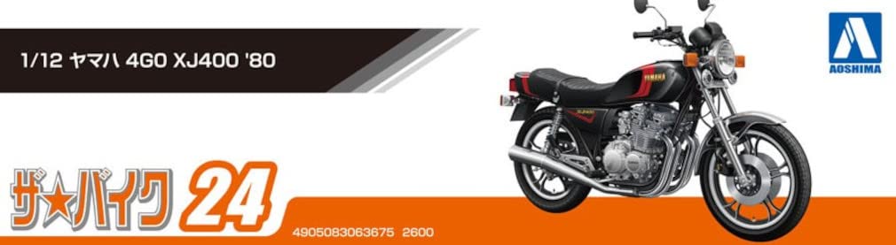 AOSHIMA Bike 1/12 Yamaha 4G0 Xj400 '80 Plastic Model- Japan Figure Store - #1 Bring To You The Best Japanese Goods