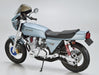 AOSHIMA Bike No.44 1/12 Kawasaki Z1-R W/Custom Parts Plastic Model- Japan Figure Store - #1 Bring To You The Best Japanese Goods