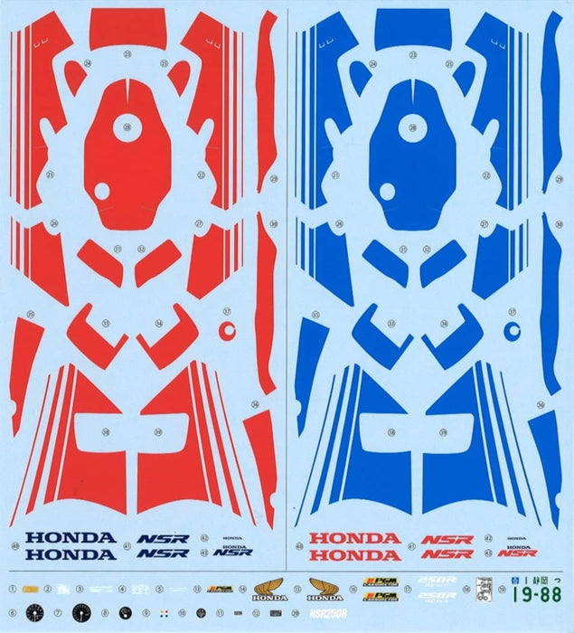 Aoshima Bunka Kyozai 1/12 The Bike Series No.8 Honda Mc18 Nsr250R 1988 Plastic Model- Japan Figure Store - #1 Bring To You The Best Japanese Goods